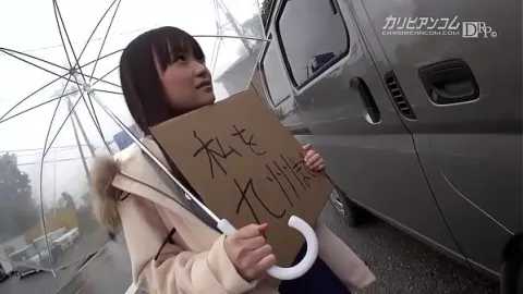 操逼 · 14